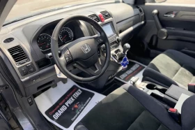 Honda Cr-v 2.0-бензин-Лизинг през Уникредит по 185 евро | Auto.bg — изображение 10