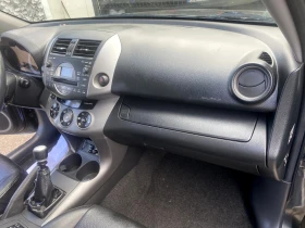 Toyota Rav4 2.2D4D ���� 152�.��!!! | Mobile.bg � ����� ������ 10