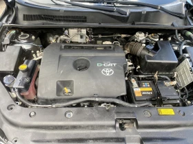 Toyota Rav4 2.2D4D ���� 152�.��!!! | Mobile.bg � ����� ������ 17