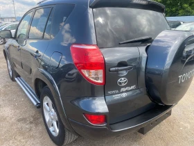Toyota Rav4 2.2D4D ���� 152�.��!!! | Mobile.bg � ����� ������ 3