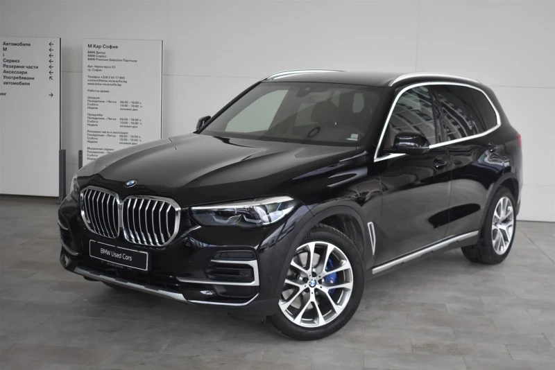 BMW X5 xDrive30d, снимка 1 - Автомобили и джипове - 45843222