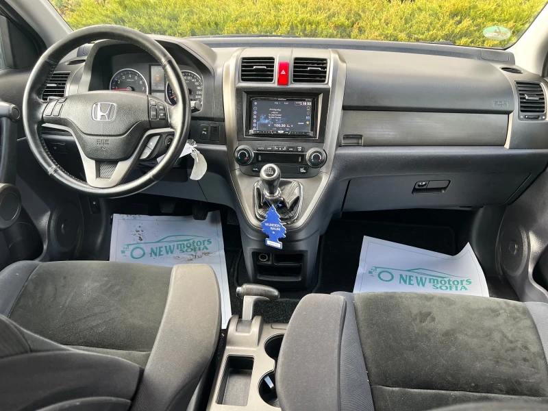 Honda Cr-v 2.0-бензин-Лизинг през Уникредит по 360лв, снимка 10 - Автомобили и джипове - 52362626