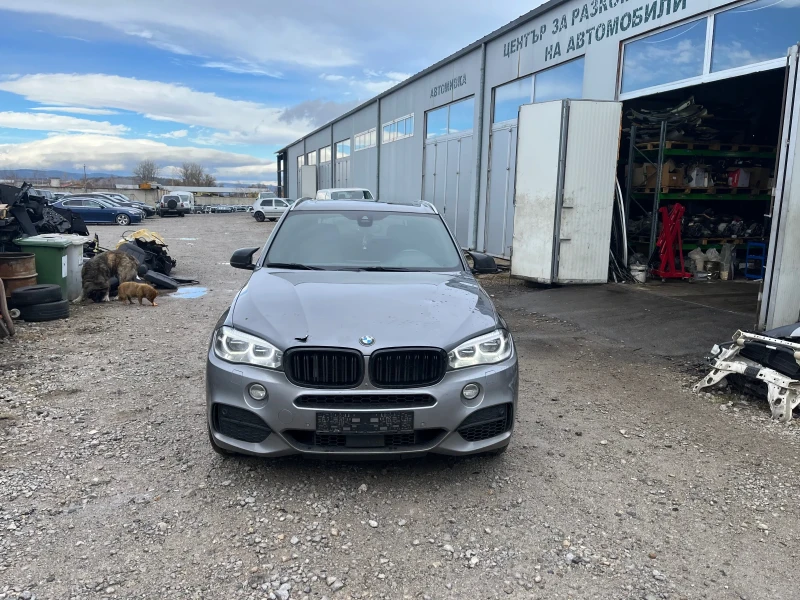 BMW X5 F15 M50d 381hp НА ЧАСТИ - 11 лв. / 5.62 € - 25459240 1