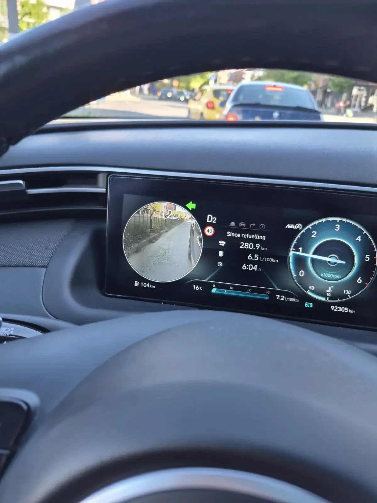 Hyundai Tucson 1.6 CRDI 48v Mhev Hybrid FULL!!! | Mobile.bg   17