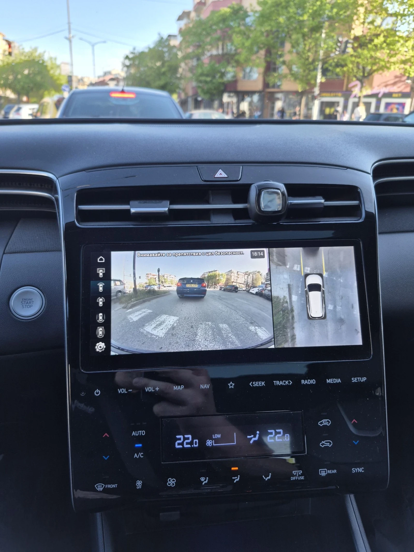 Hyundai Tucson 1.6 CRDI 48v Mhev Hybrid FULL!!! | Mobile.bg   16