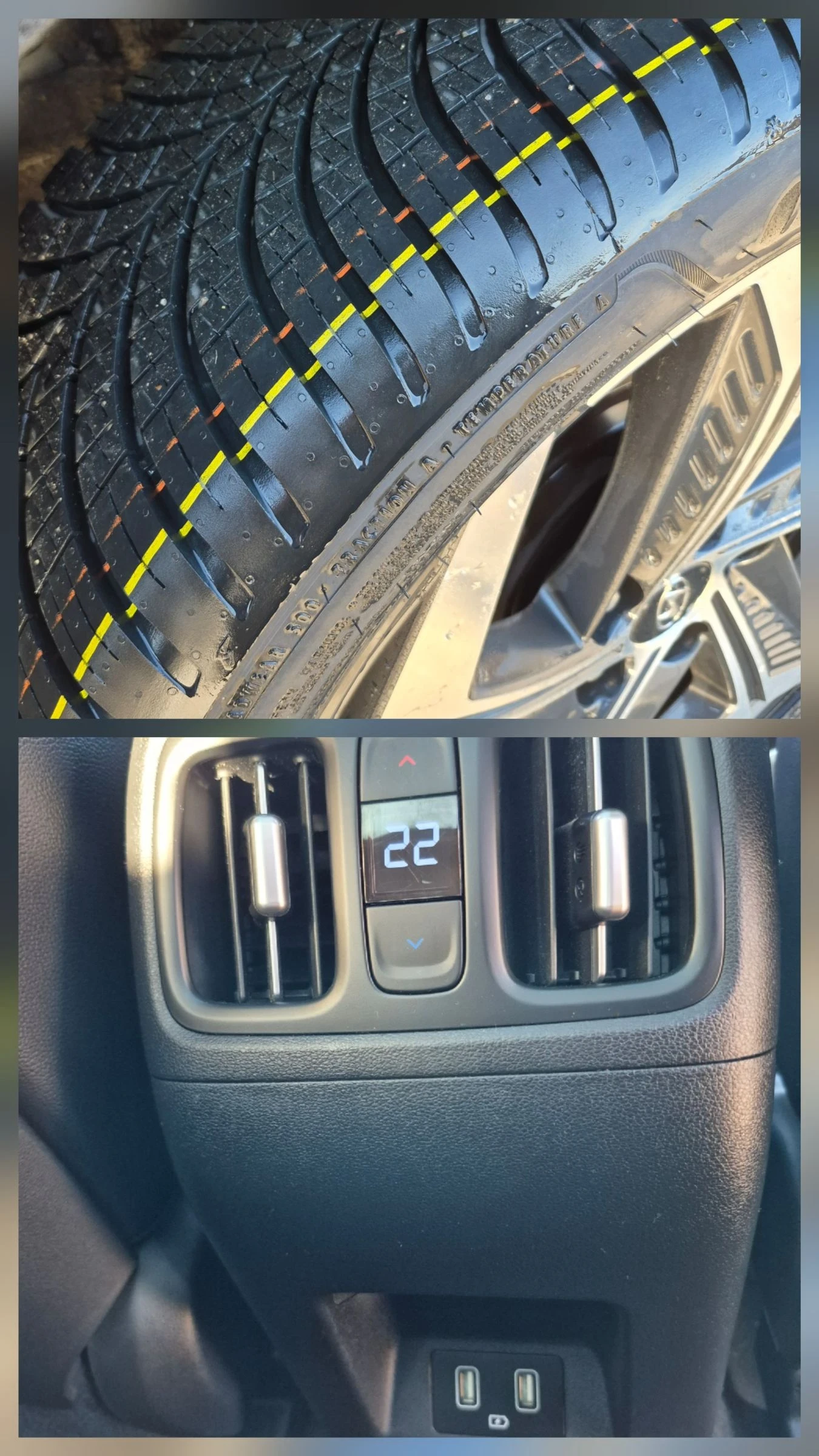 Hyundai Tucson 1.6 CRDI 48v Mhev Hybrid FULL!!! | Mobile.bg � ����������� 13