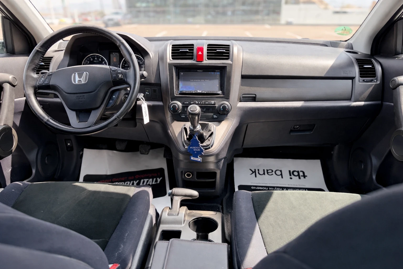 Honda Cr-v 2.0-бензин-Лизинг през Уникредит по 185 евро, снимка 11 - Автомобили и джипове - 52362626