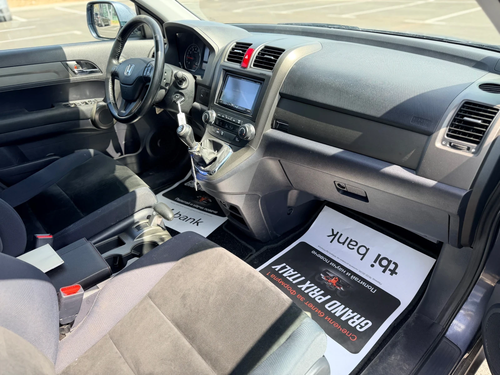 Honda Cr-v 2.0-бензин-Лизинг през Уникредит по 185 евро, снимка 12 - Автомобили и джипове - 52362626