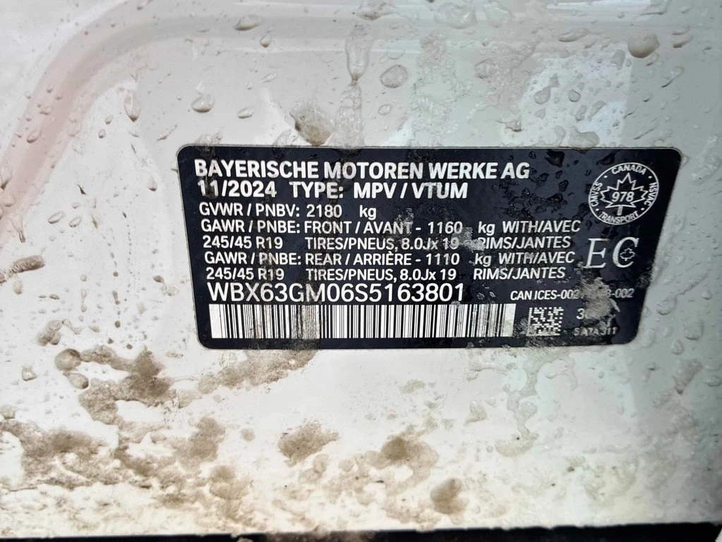 BMW X2 xDrive28i * CARFAX * ��������* �������� | Mobile.bg � ����������� 16