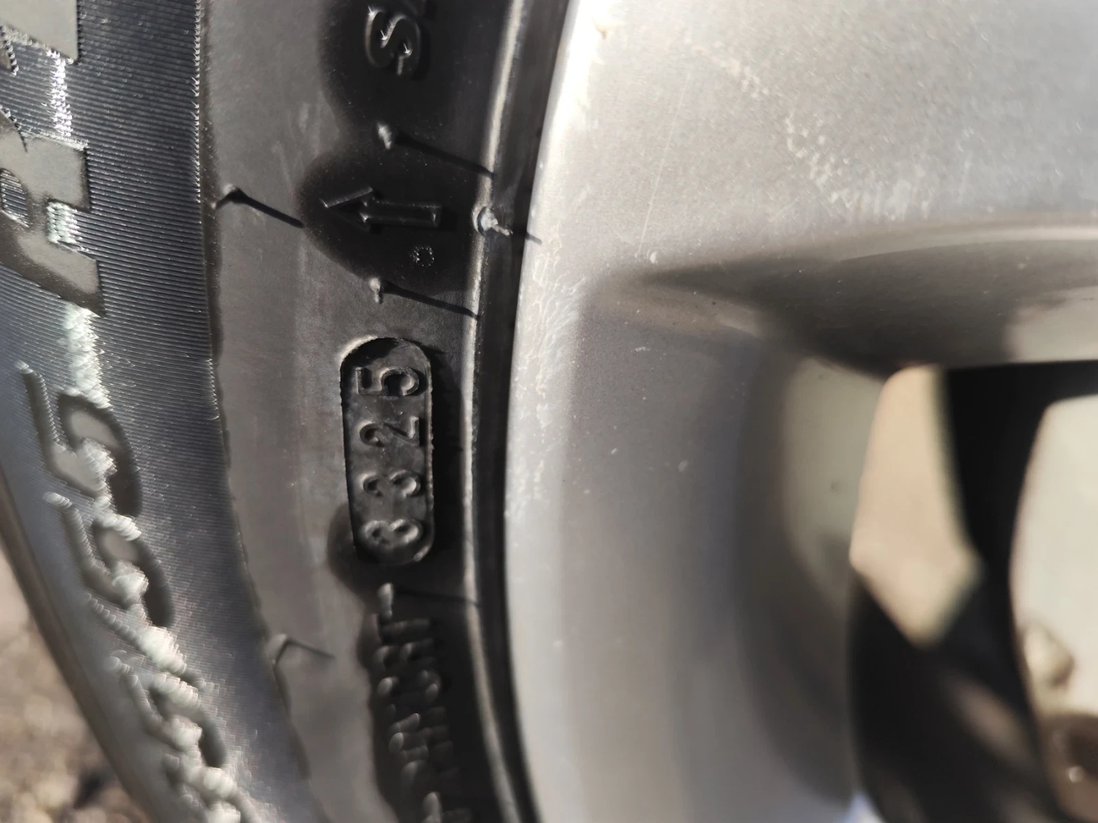 Ford Kuga | Mobile.bg � ����������� 7