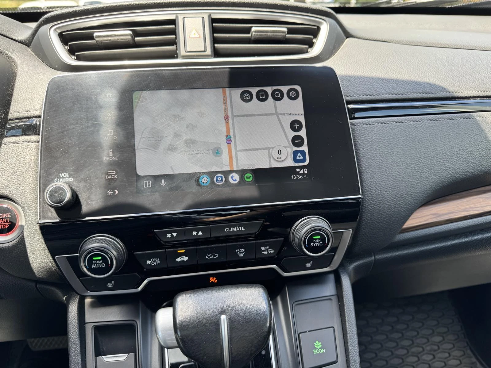 Honda Cr-v 1.5 TURBO, снимка 16 - Автомобили и джипове - 54855014