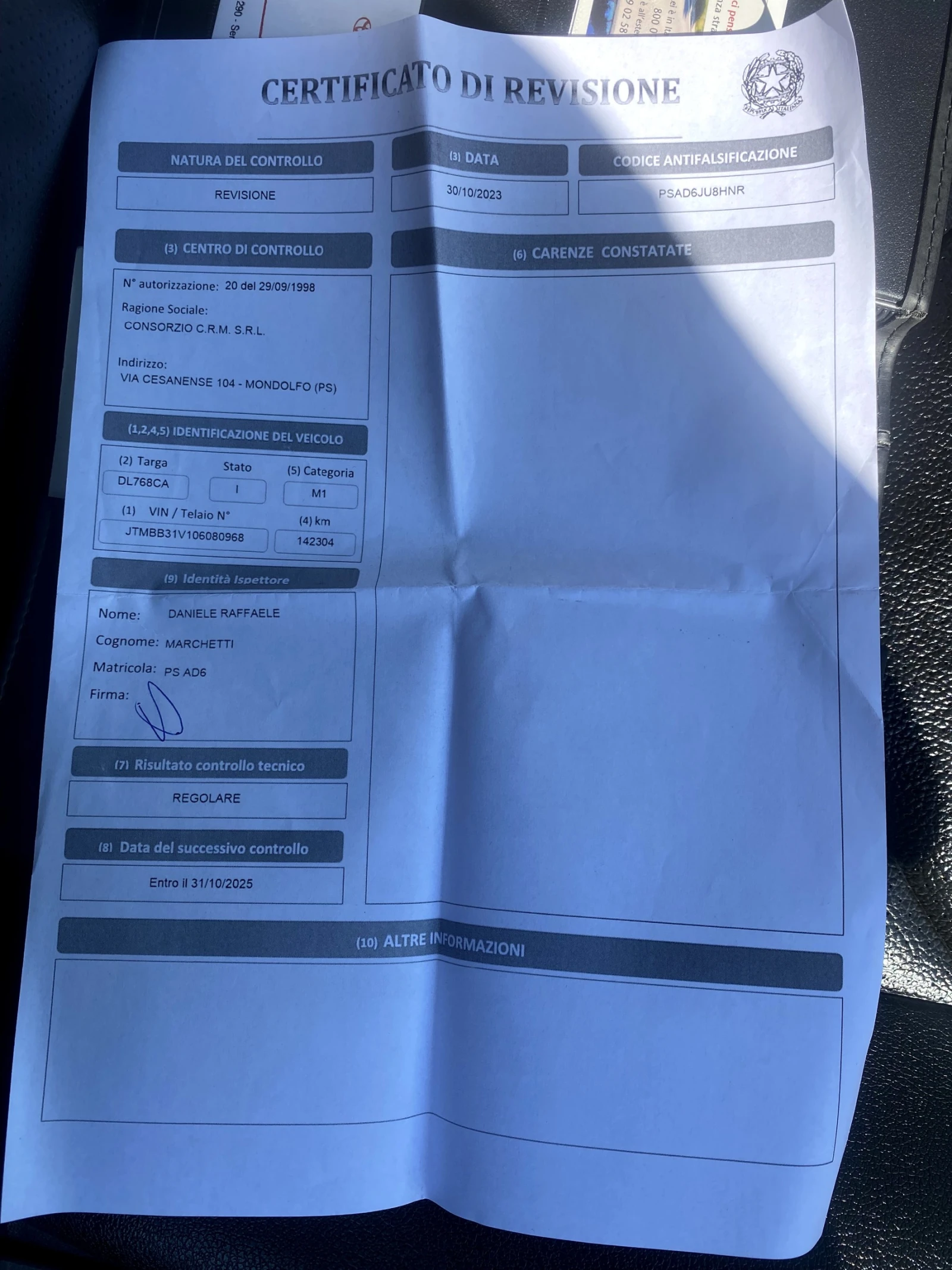 Toyota Rav4 2.2D4D Кожа 152х.км!!!, снимка 16 - Автомобили и джипове - 54968707