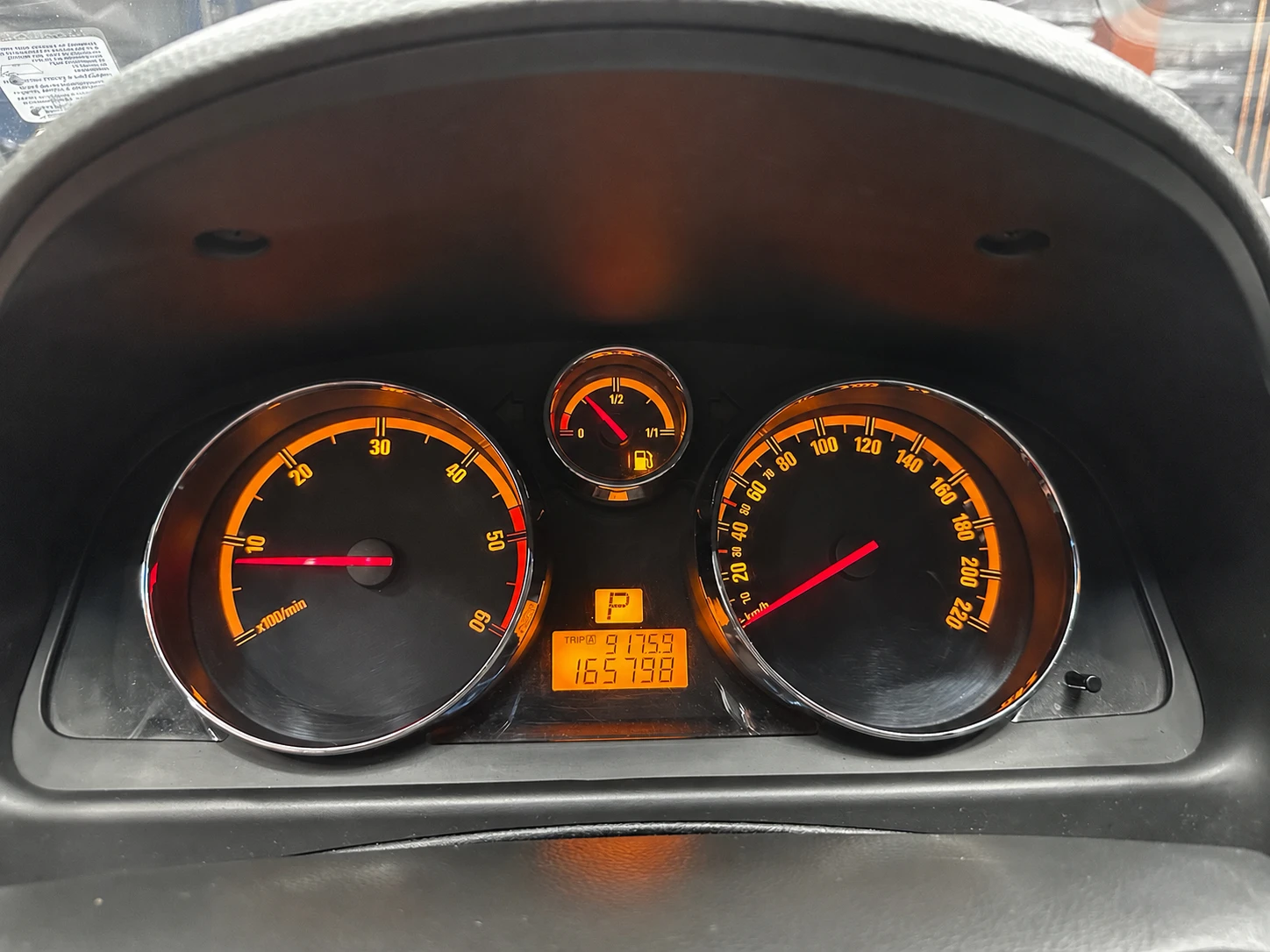 Opel Antara Автоматик/2.0d, снимка 17 - Автомобили и джипове - 55553214