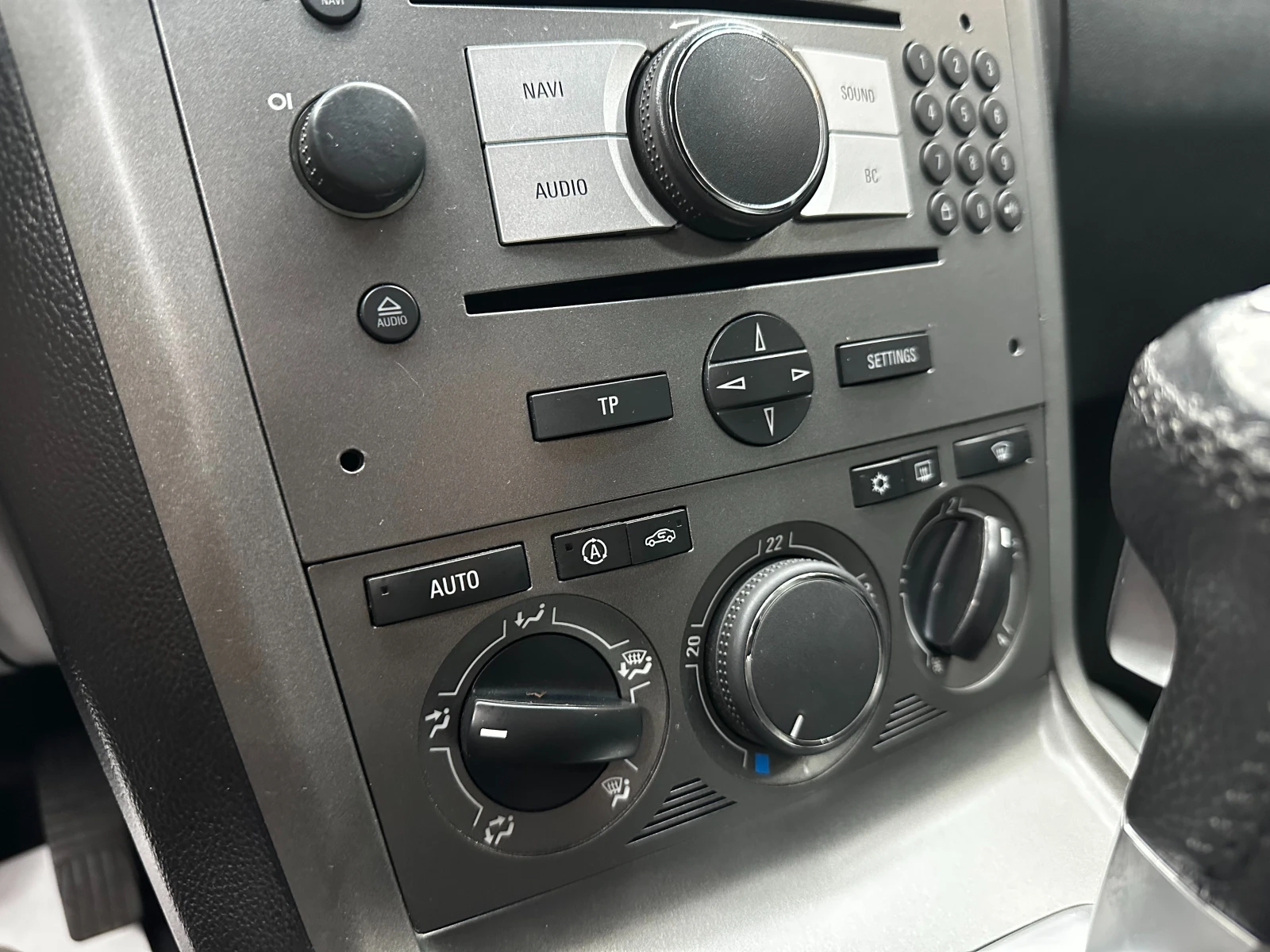 Opel Antara Автоматик/2.0d, снимка 12 - Автомобили и джипове - 55553214