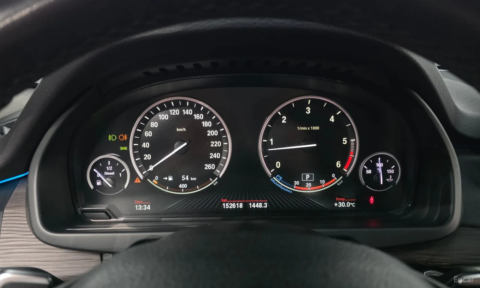 BMW X5 xDrive 30d\М-ПАКЕТ\ХЕД АП\ТОП ЦЕНА, снимка 8 - Автомобили и джипове - 55572094