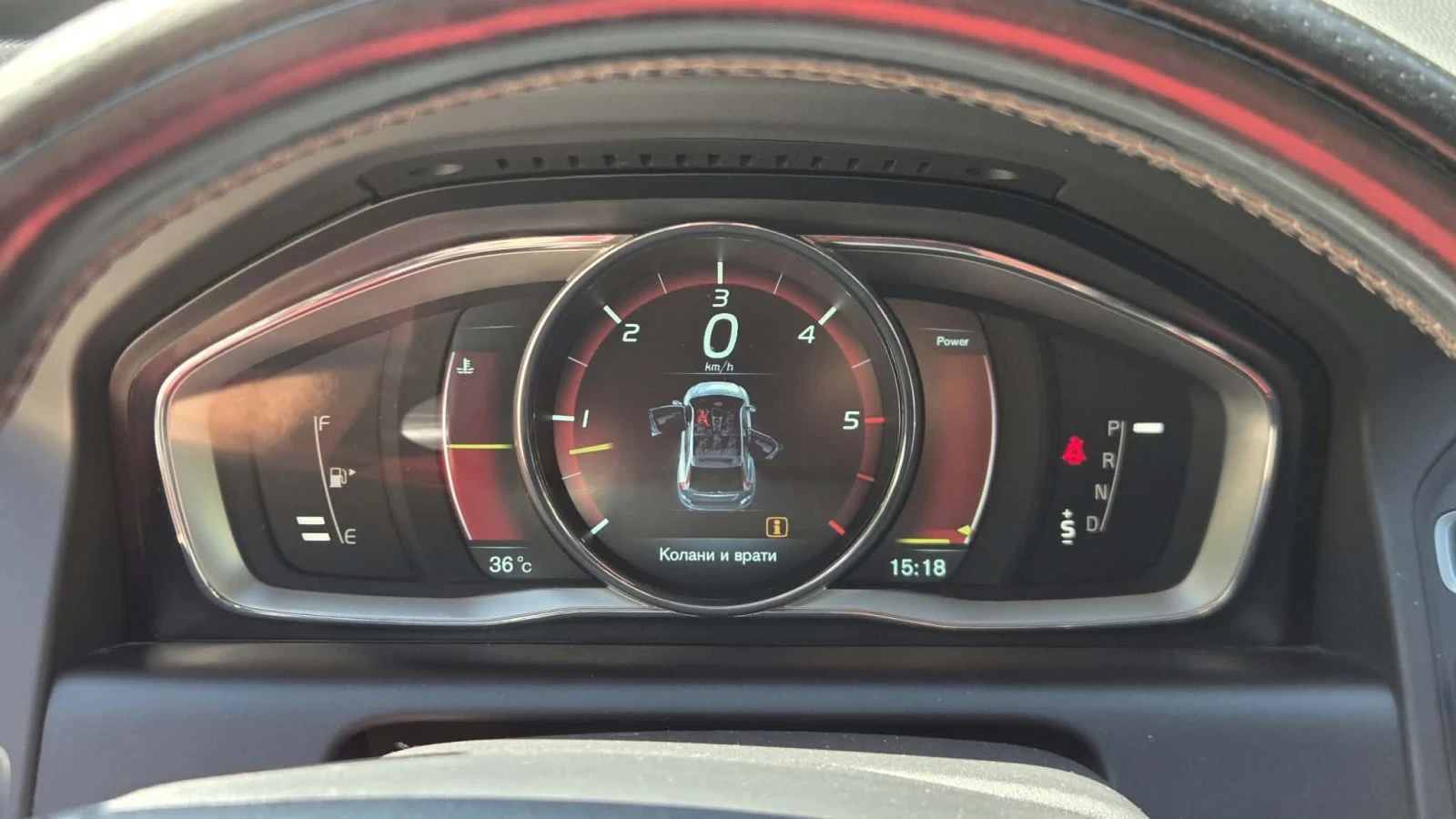 Volvo XC60 R design , снимка 11 - Автомобили и джипове - 55711415