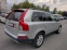 Обява за продажба на Volvo Xc90 2,4d D5 185ps FACELIFT ~17 999 лв. - изображение 3