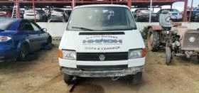 VW T4 2.4, снимка 1