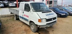 VW T4 2.4, снимка 3