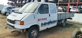 VW T4 2.4, снимка 2