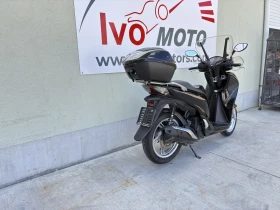 Honda Sh 150i-ABS!, снимка 5