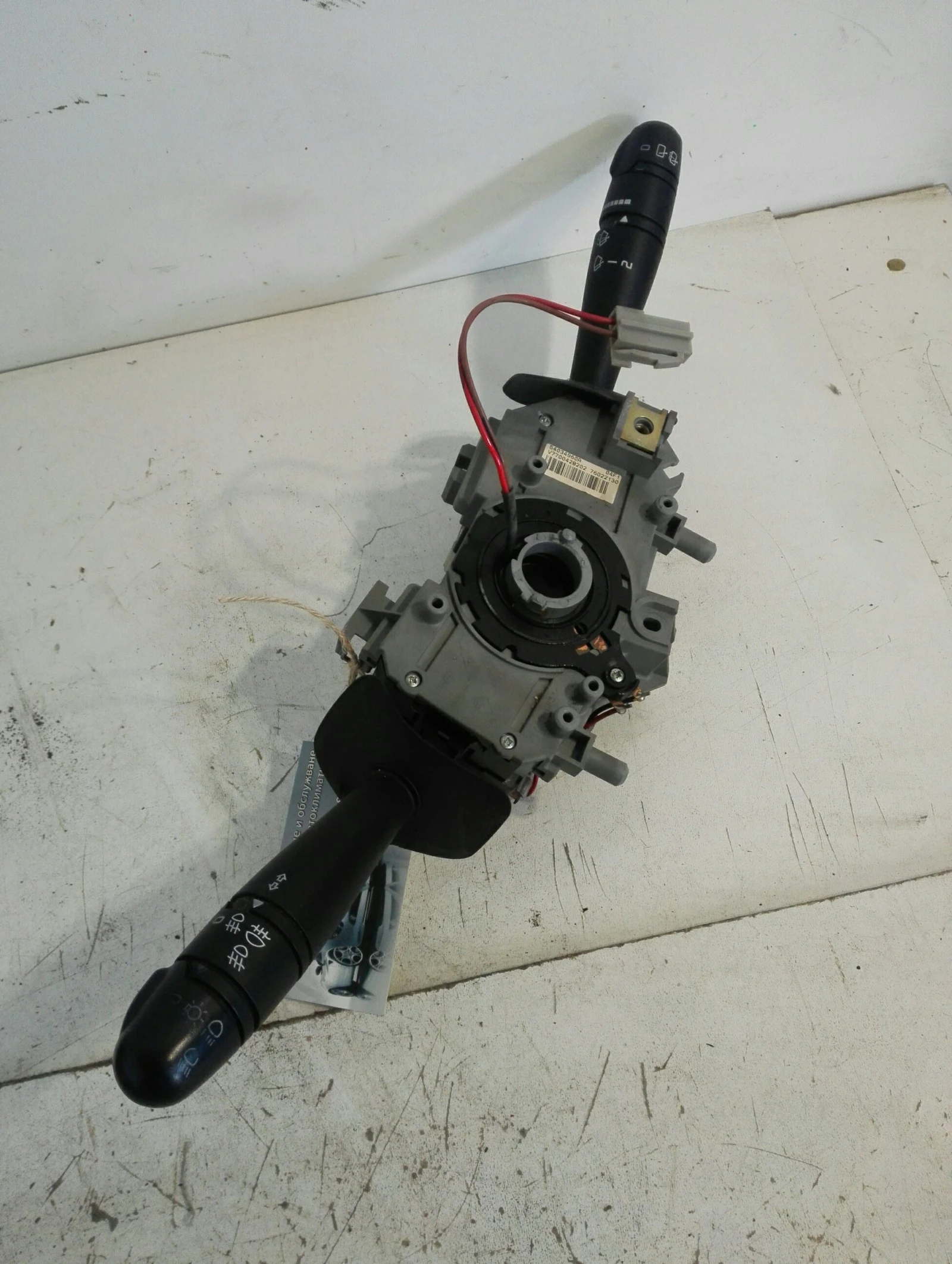      rx4 2.0 16 | Mobile.bg   1