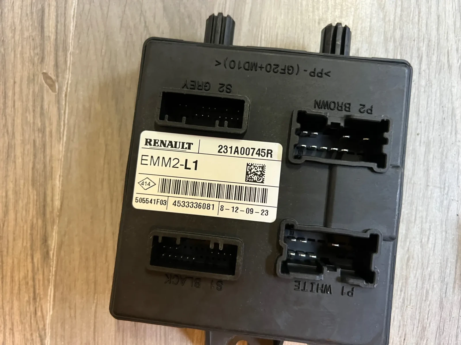 231A00745R ����� RENAULT EXPRESS 2020 EMM2-L1 231A00745R | Mobile.bg � ����������� 1