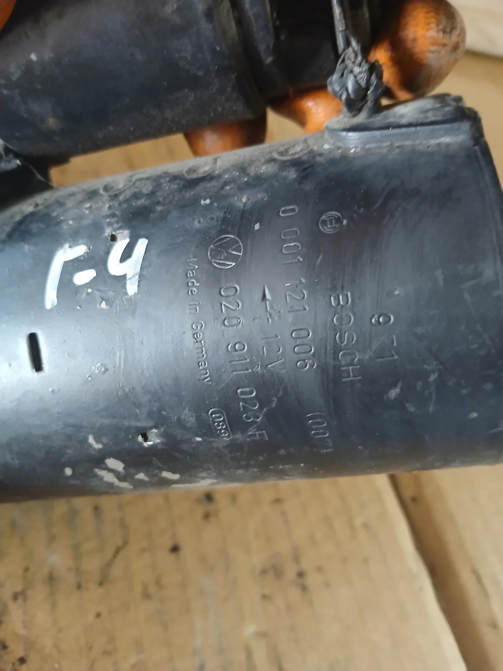 0 001 121 006 ������� Vw Skoda Audi Seat  | Mobile.bg � ����������� 4