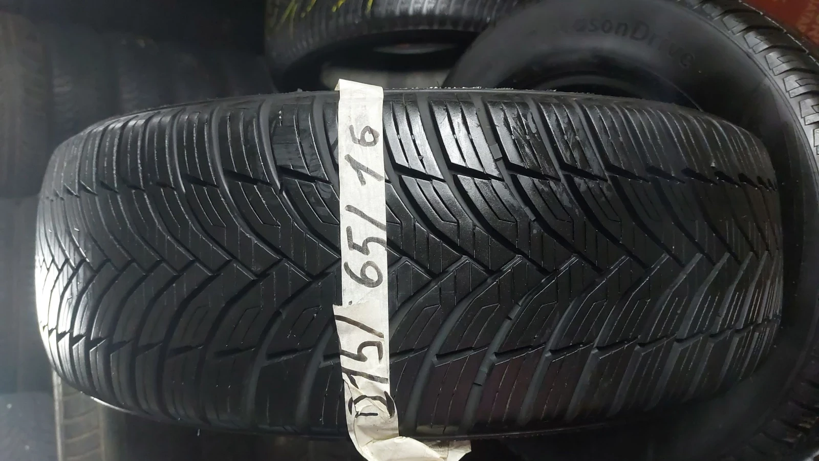 ���� 225/55R17 | Mobile.bg � ����������� 2