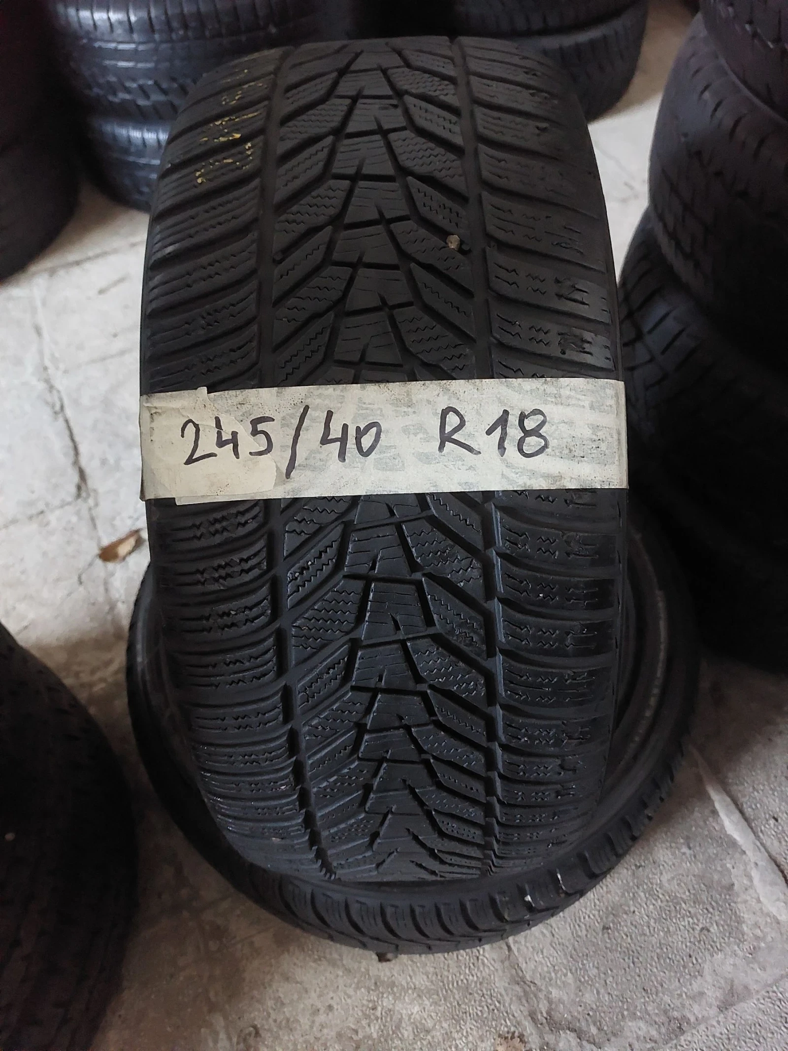 ���� 225/55R17 | Mobile.bg � ����������� 8