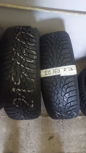 Гуми Зимни 225/55R17, снимка 15 - Гуми и джанти - 48750847