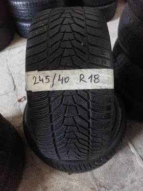 Гуми Зимни 225/55R17, снимка 8 - Гуми и джанти - 48750847