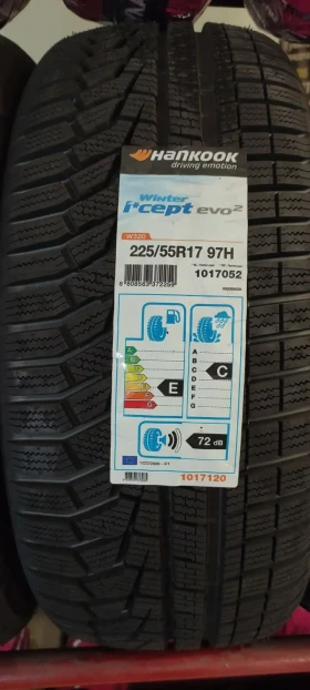      225/55R17