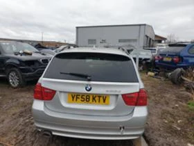 BMW 320 8бр на части 177 231 286, снимка 5