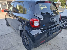 Smart Forfour EQ LED, снимка 6