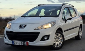 Peugeot 207 1.4i 75ks, снимка 3