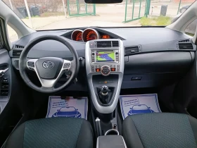 Toyota Verso 1.8i-147кс-ШВЕЙЦАРИЯ-РЪЧКА-6ск-7м-NAVI, снимка 14
