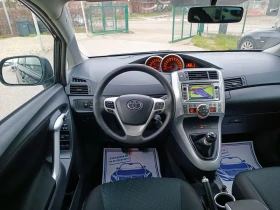 Toyota Verso 1.8i-147кс-ШВЕЙЦАРИЯ-РЪЧКА-6ск-7м-NAVI, снимка 15