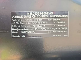 Mercedes-Benz CLE 300 * CARFAX * BURMESTER * 360 * DISTRONIC, снимка 17