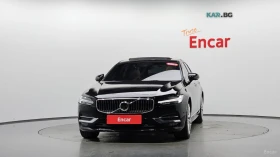 Volvo S90 * T5* 360* ПАНО* KEYLESS* Camera* ПОДГРЕВ* , снимка 3