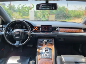 Audi A8 3.0tdi 233 коня Quatro Bose, снимка 12