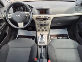 Opel Astra 1.6i 116кс АВТОМАТИК ЕВРО 4, снимка 13