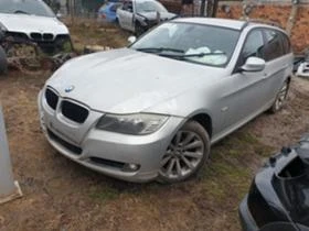 BMW 320 8бр на части 177 231 286 - [5] 