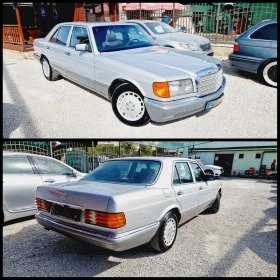 Mercedes-Benz 126 300 SE// !/ | Mobile.bg    2