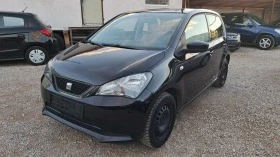 Seat Mii NOV VNOS GERMANY - [9] 