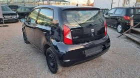 Seat Mii NOV VNOS GERMANY - [8] 