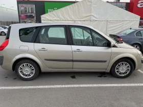 Renault Grand scenic 1900, снимка 4