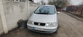 Seat Alhambra 1.9 TD? 110 . | Mobile.bg    5