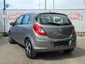 Opel Corsa 1.2i/GPL/86k.c/NAVI/БЛУТУТ/EURO 5B/ТОП - 8900 лв. - 38312584 | Car24.bg