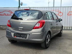 Opel Corsa 1.2i/GPL/86k.c/NAVI/БЛУТУТ/EURO 5B/ТОП - 8900 лв. - 38312584 | Car24.bg